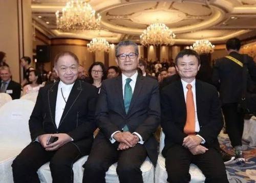 马云重视区块链技术吗.jpg